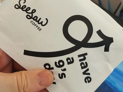 -Seesaw Coffee(苏州中心店)