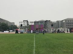 -北京大学五四田径场