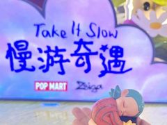 -上海世纪汇广场