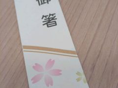 -町家Machiya(泰府·名邸店)