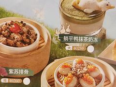-稻香酒家·35年老字号(侨光店)