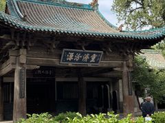 -窦大夫祠