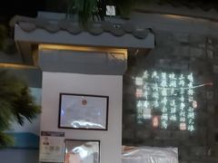 -绿茶餐厅(光谷世界城步行街店)