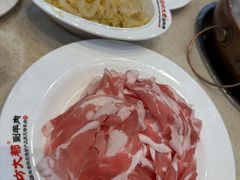 -阳坊大都涮羊肉(阳坊总店)