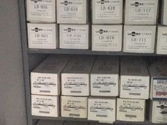 -龙膜膜方汽车贴膜隐形车衣汽车改色(河东店)