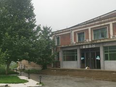 -金岳台私汤温泉度假山庄·创意餐厅(昌平十三陵店)