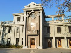 -西堤公园