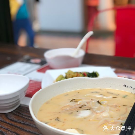 五谷渔粉(天佑城店)