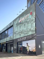 -零重力蹦床空间·滑梯·海洋球·团建(奥特莱斯店)