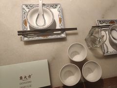 -東大方(瓶窑广场店)