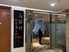 -慈铭体检(北京奥亚分院)