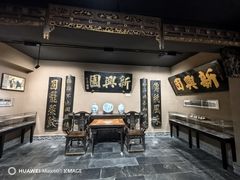 -新兴园饺子馆(河南街店)