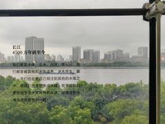 -上海当代艺术博物馆
