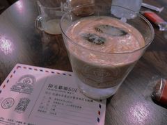 -查令84号咖啡馆(金大地1912东西街店)