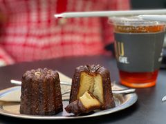 -Au Cafe&Roastery(华侨城店)