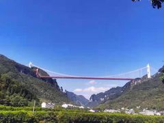 -矮寨·十八洞·德夯大峡谷景区