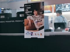 -瑞幸咖啡(经四路万达写字楼店)