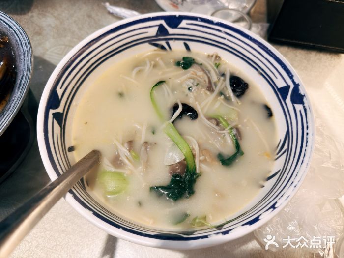 眷江南之小蓝鲸(王府大街店)图片