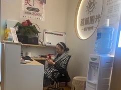 -蓉城阳光推拿馆(羊子山路店)