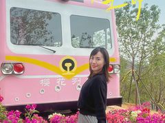 -小南山公园