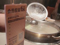 -潮发潮汕牛肉店(软件基地店)