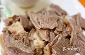 Steamed Dongshan Lamb