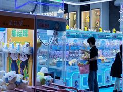 -CityOn熙地港（西安）购物中心