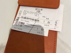 -盐说·西式餐酒馆(光明万达店)