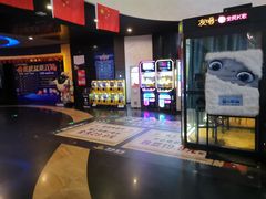 -万达影城(开福万达广场IMAX店)