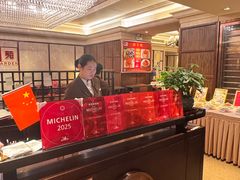 -利苑酒家(宜安广场店)