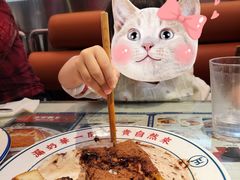 -文通冰室(温州万象城店)
