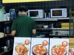 -波波客韩国石锅拌饭(武汉江汉路循礼门店)
