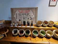 自助小料-杨家火锅(国美店)