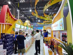 -重庆国际会议展览中心