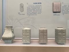 -广西壮族自治区博物馆