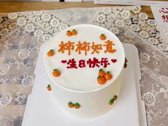 -勒甜LO CHO·定制低糖代糖纯动物奶油生日蛋糕(新开路店)
