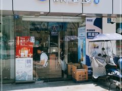 门面-陈多多·豆腐奶茶(沙湾路店)