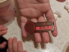 -海底捞火锅(吾悦国际广场店)