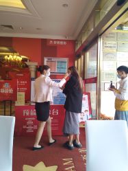 -昆明梦想医疗美容医院