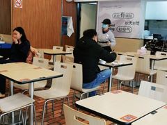 大堂-四海游龙(大华店)