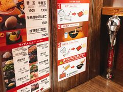 -一兰拉面(梅田阪急东通店)