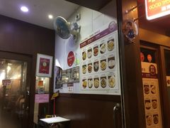 -尝囍煲仔小菜