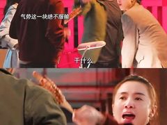 -保利国际影城(北京缤纷城店)