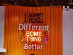 -DQ·蛋糕·冰淇淋(苏州中心店)