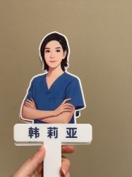 -上海首尔丽格医疗美容医院