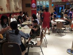 大堂-老通城豆皮大王(吉庆街店)