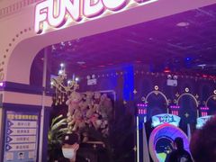 -反斗乐园(领展中心城店)