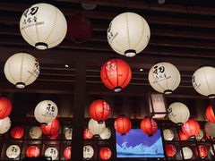 大堂-初居食屋日式料理(万象城购物中心店)