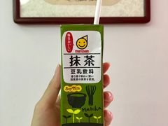 -崇光百货(铜锣湾店)