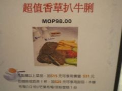 -沙利文餐厅(南湾街店)